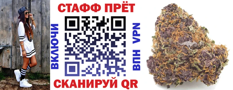 NBOMe Рязань