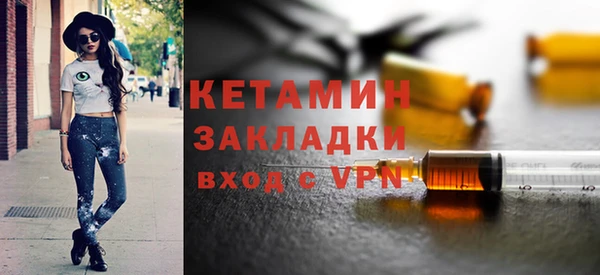 не бодяженный Абдулино