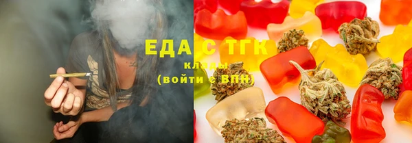 экстази Алексеевка