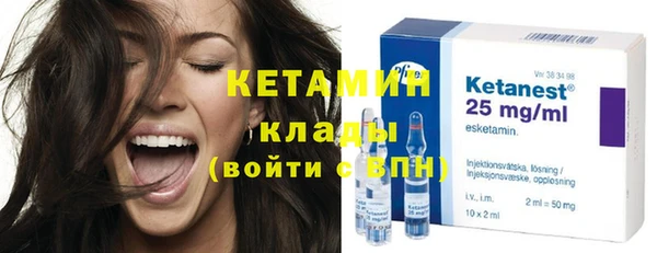 не бодяженный Абдулино