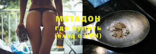 эйфоретик Алексин