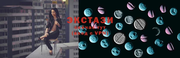 не бодяженный Абдулино