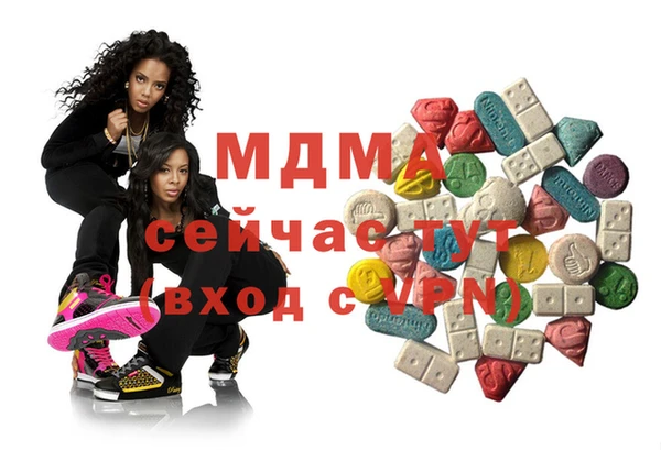 прущий лед Алзамай