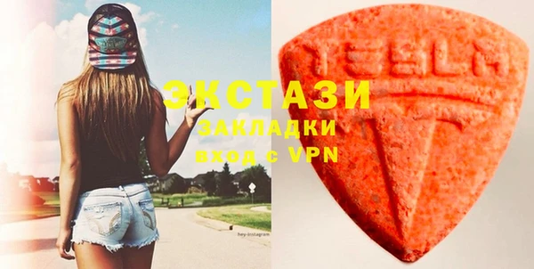 эйфоретик Алексин