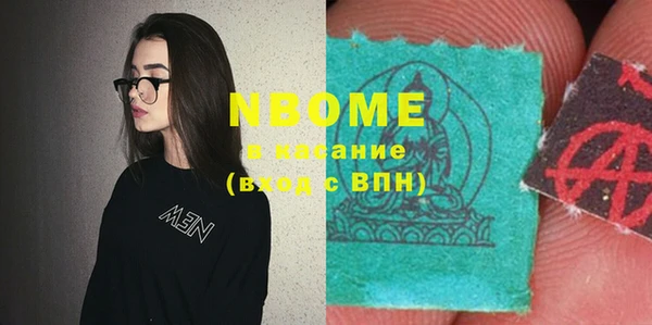 не бодяженный Абдулино