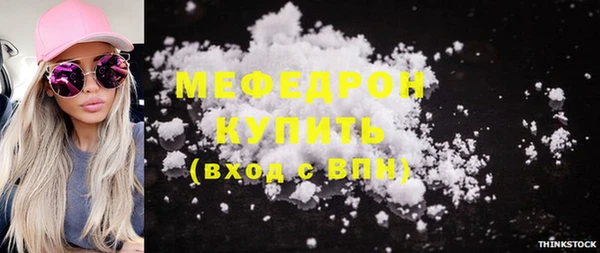 не бодяженный Абдулино