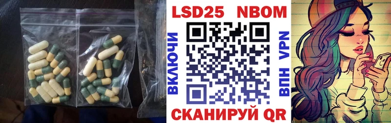 ссылка на мегу как войти  Рязань  Лсд 25 экстази ecstasy 
