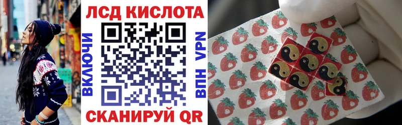 Марки N-bome 1,5мг купить наркотик Рязань