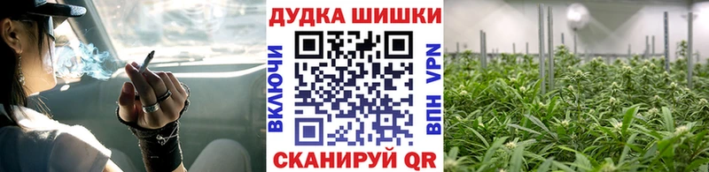 гидра вход  Рязань  Бошки марихуана семена  дарнет шоп 